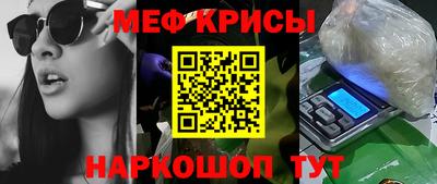 бутират Тара