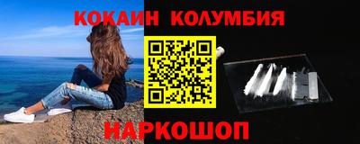 стафф Тверь