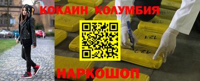ALPHA-PVP Татарск