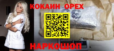 ALPHA-PVP Татарск