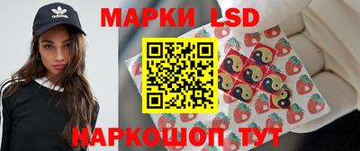 ALPHA-PVP Татарск