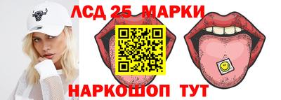 ALPHA-PVP Татарск