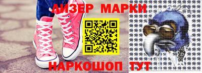 ALPHA-PVP Татарск