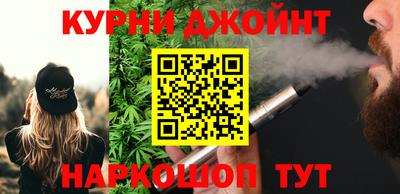 ALPHA-PVP Татарск