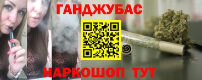 бутират Тара