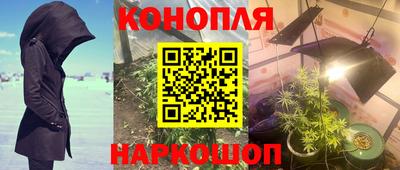 бутират Тара