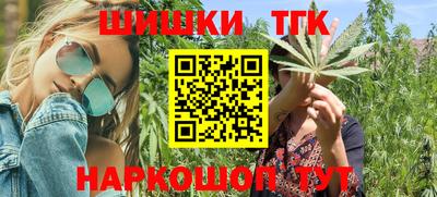 стафф Тверь