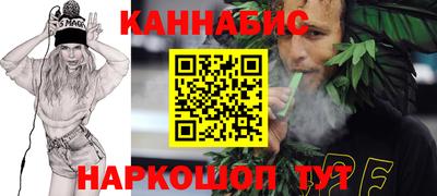 стафф Тверь