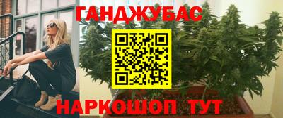 стафф Тверь