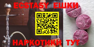 ALPHA-PVP Татарск