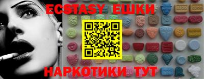 ALPHA-PVP Татарск