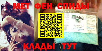 бутират Тара