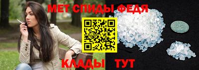 бутират Тара