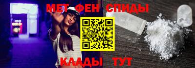 стафф Тверь