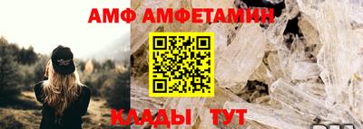 стафф Тверь