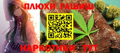 ALPHA-PVP Татарск