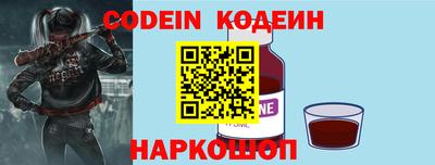 стафф Тверь