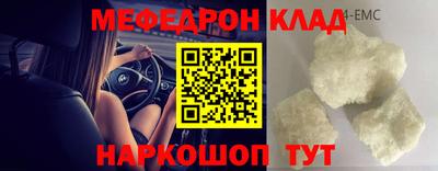 бутират Тара