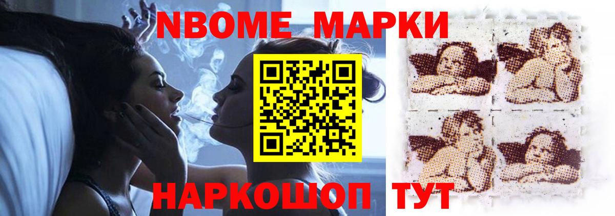 Лсд 25 экстази ecstasy  Вход с VPN  Лсд 25 экстази ecstasy  Новодвинск 